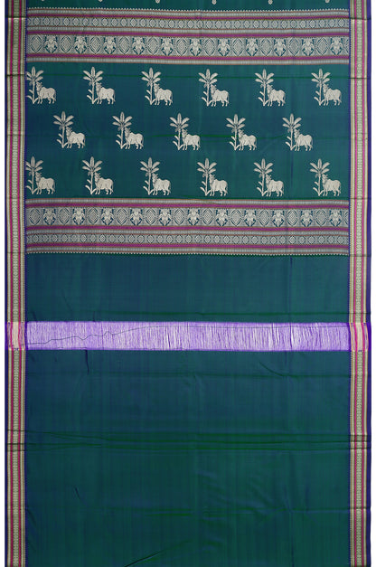 Kankatala