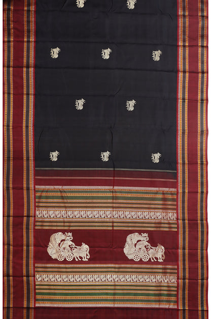 Kankatala