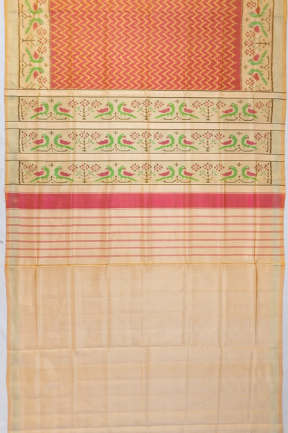 Kankatala