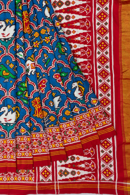 Kankatala