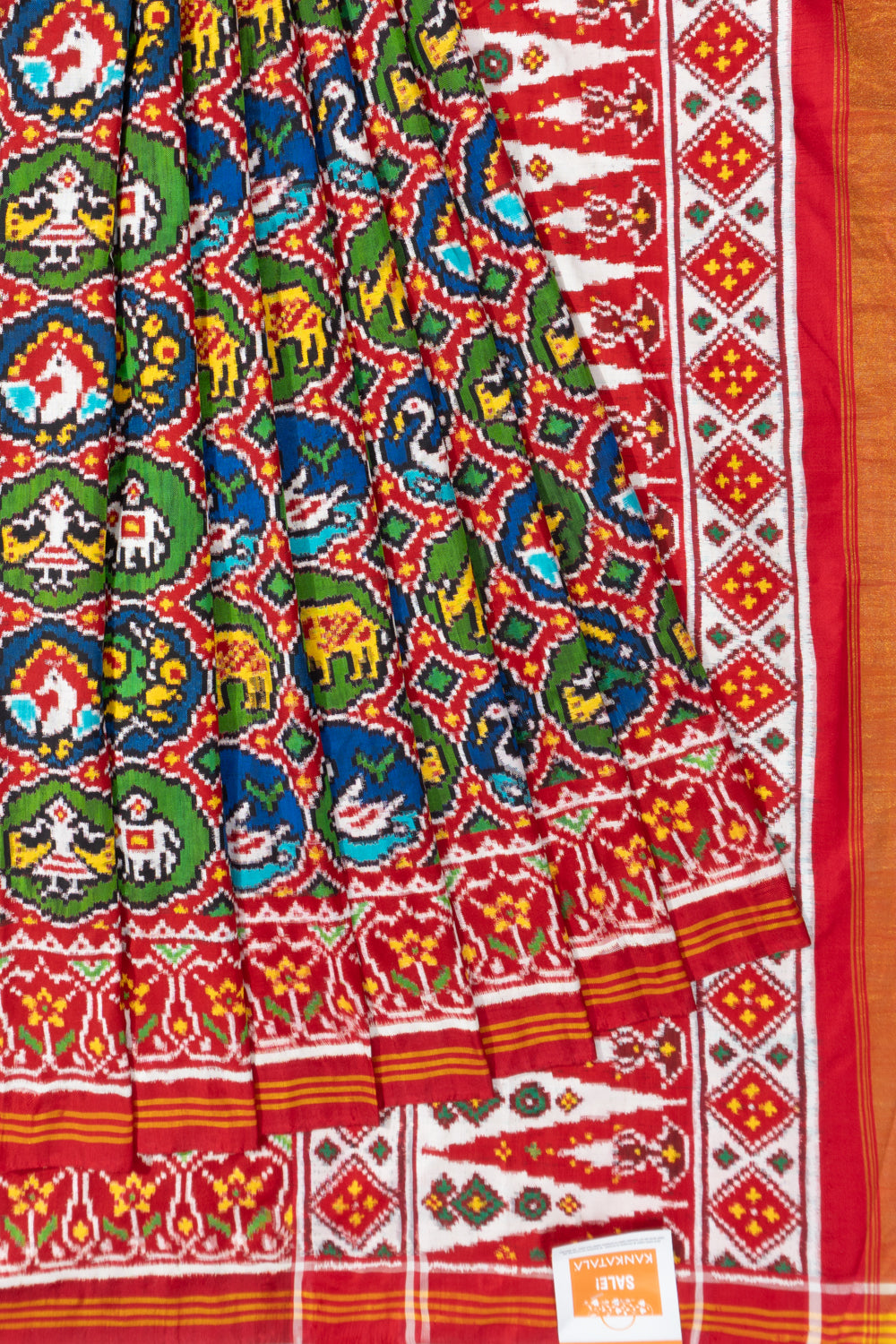 Kankatala