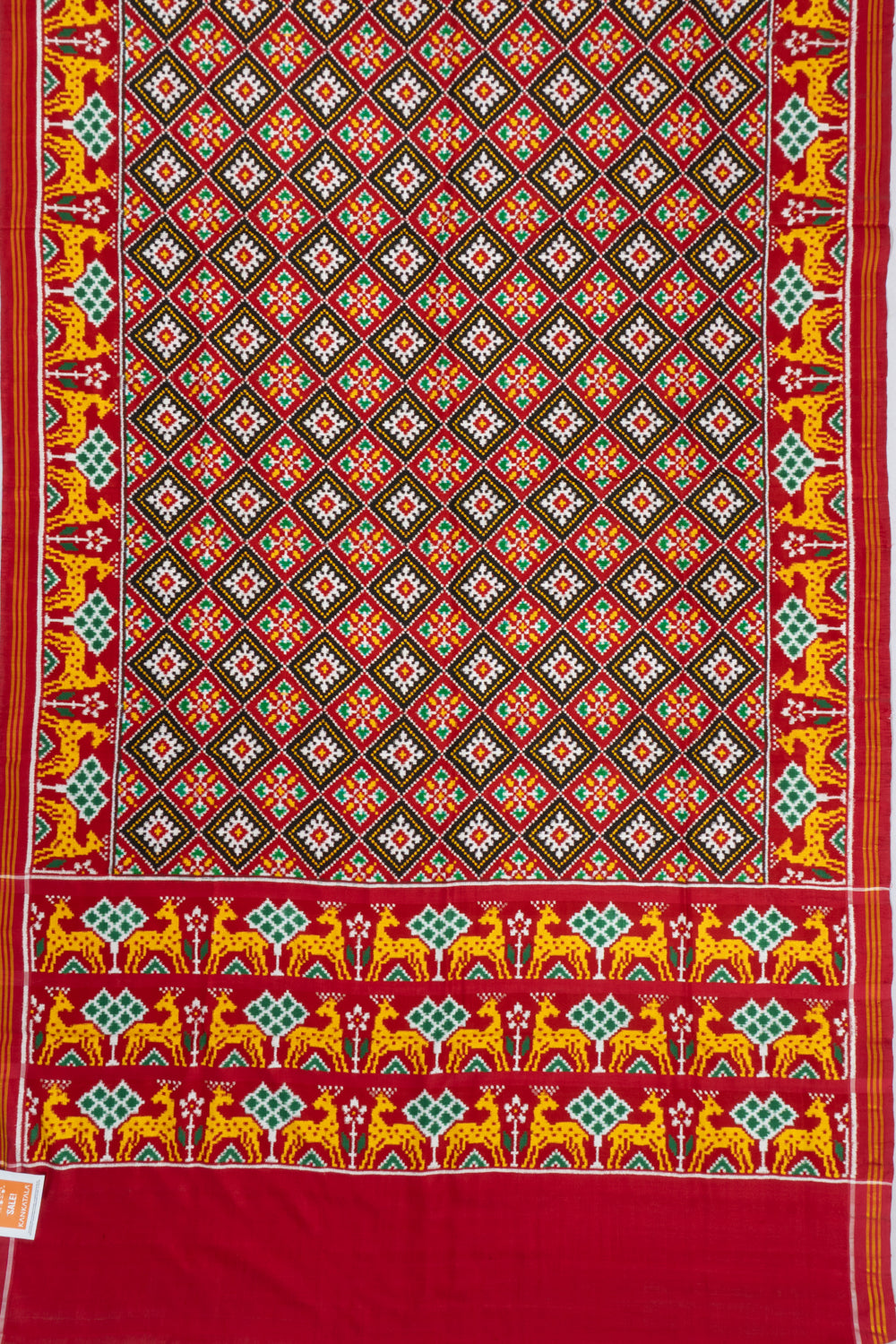 Kankatala