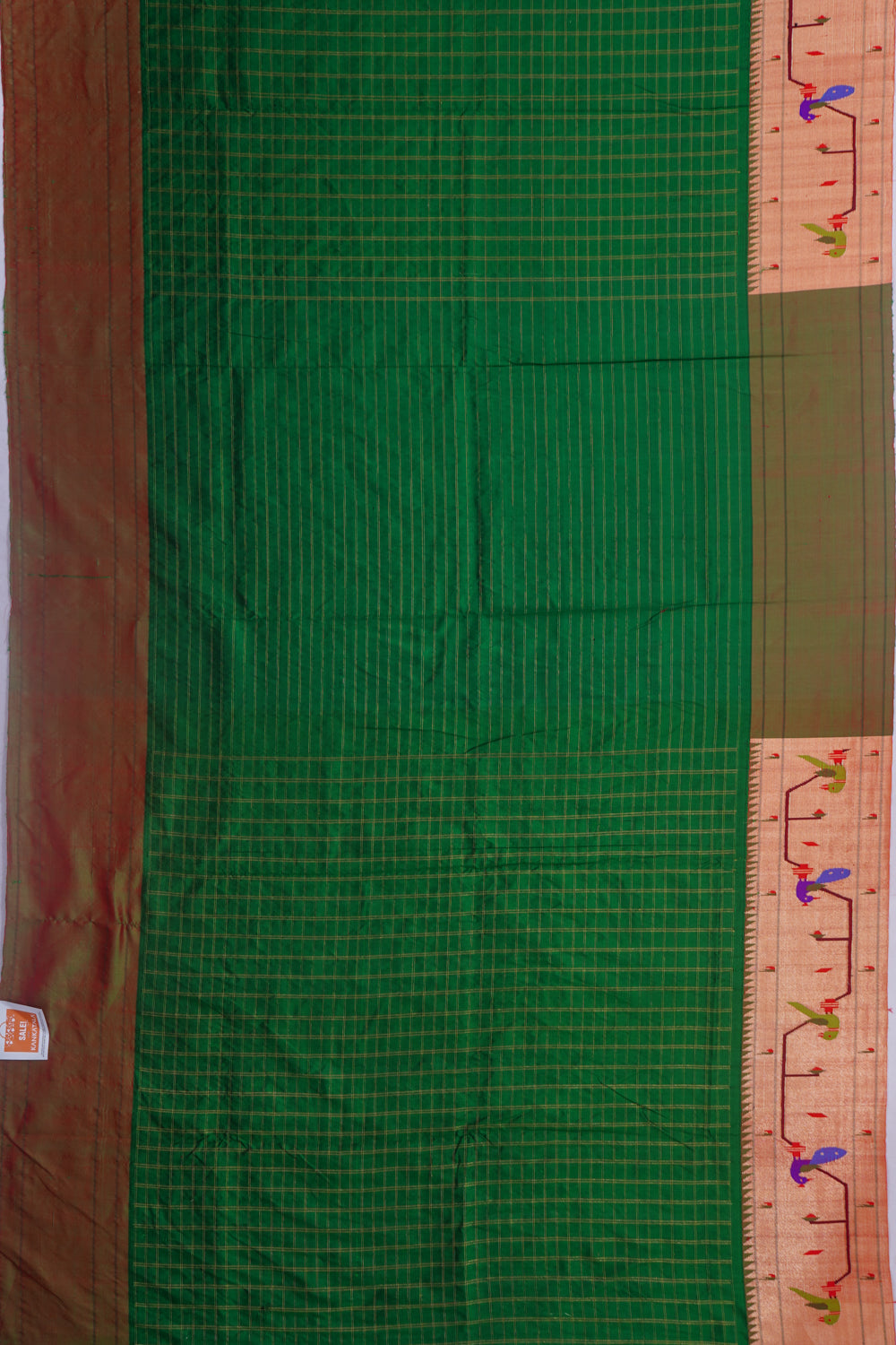 Kankatala