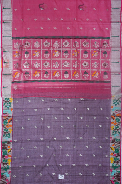 Kankatala