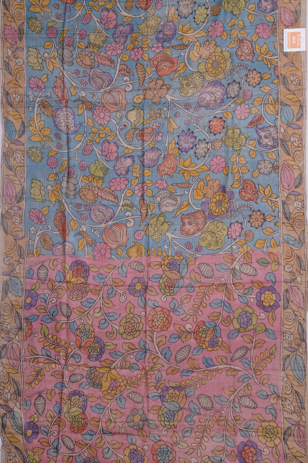 Kankatala
