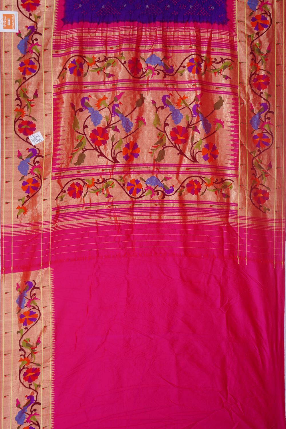 Kankatala