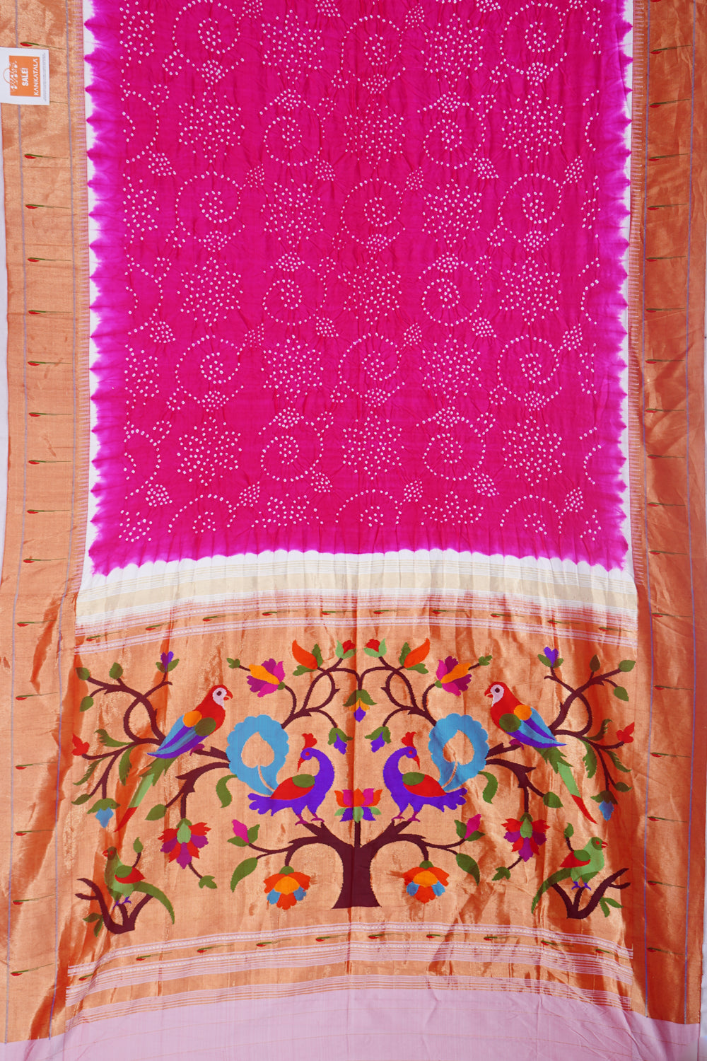 Kankatala