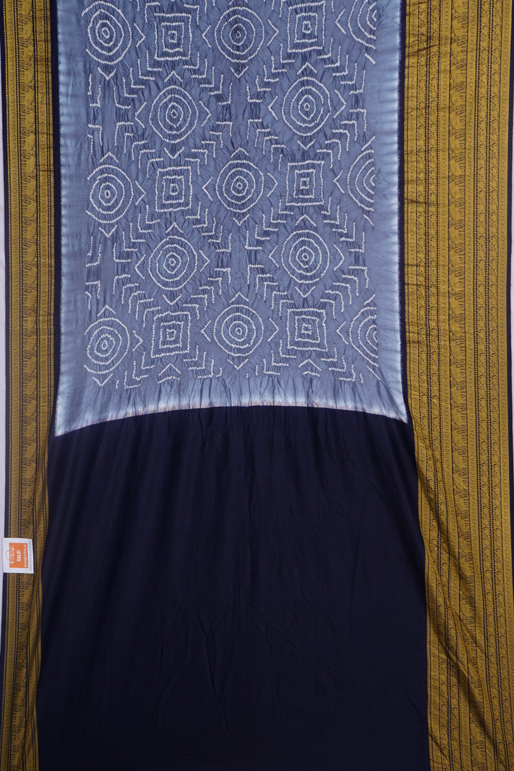 Kankatala