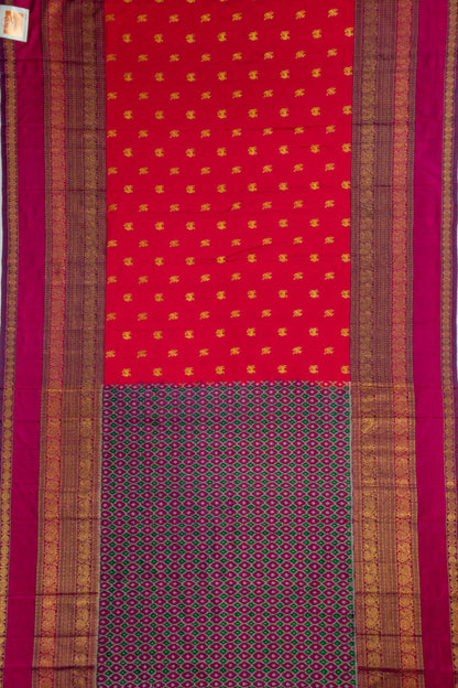Kankatala
