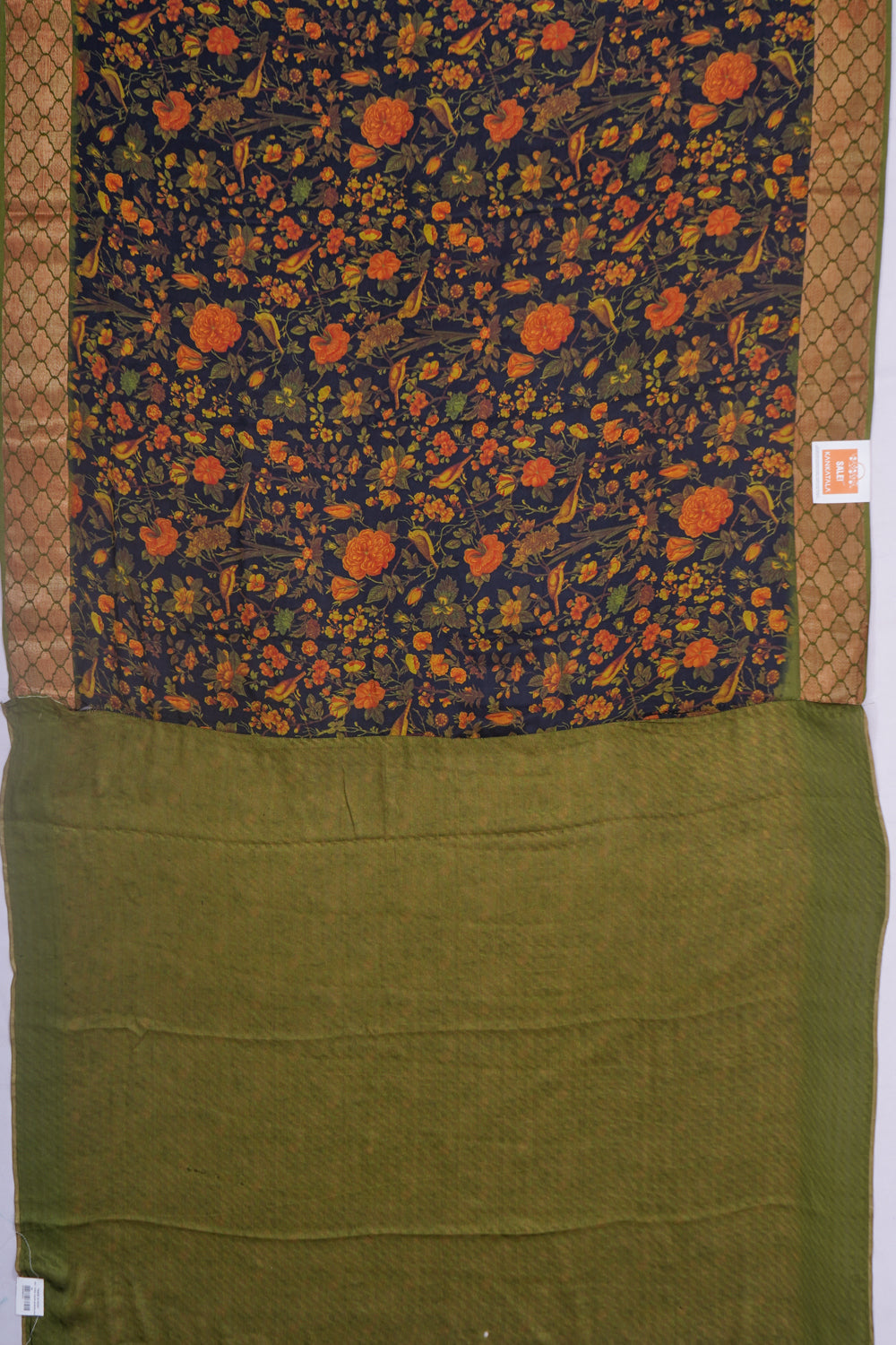 Kankatala