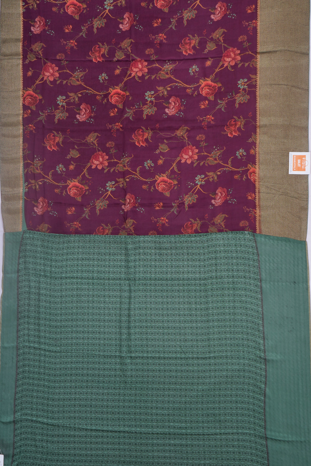 Kankatala