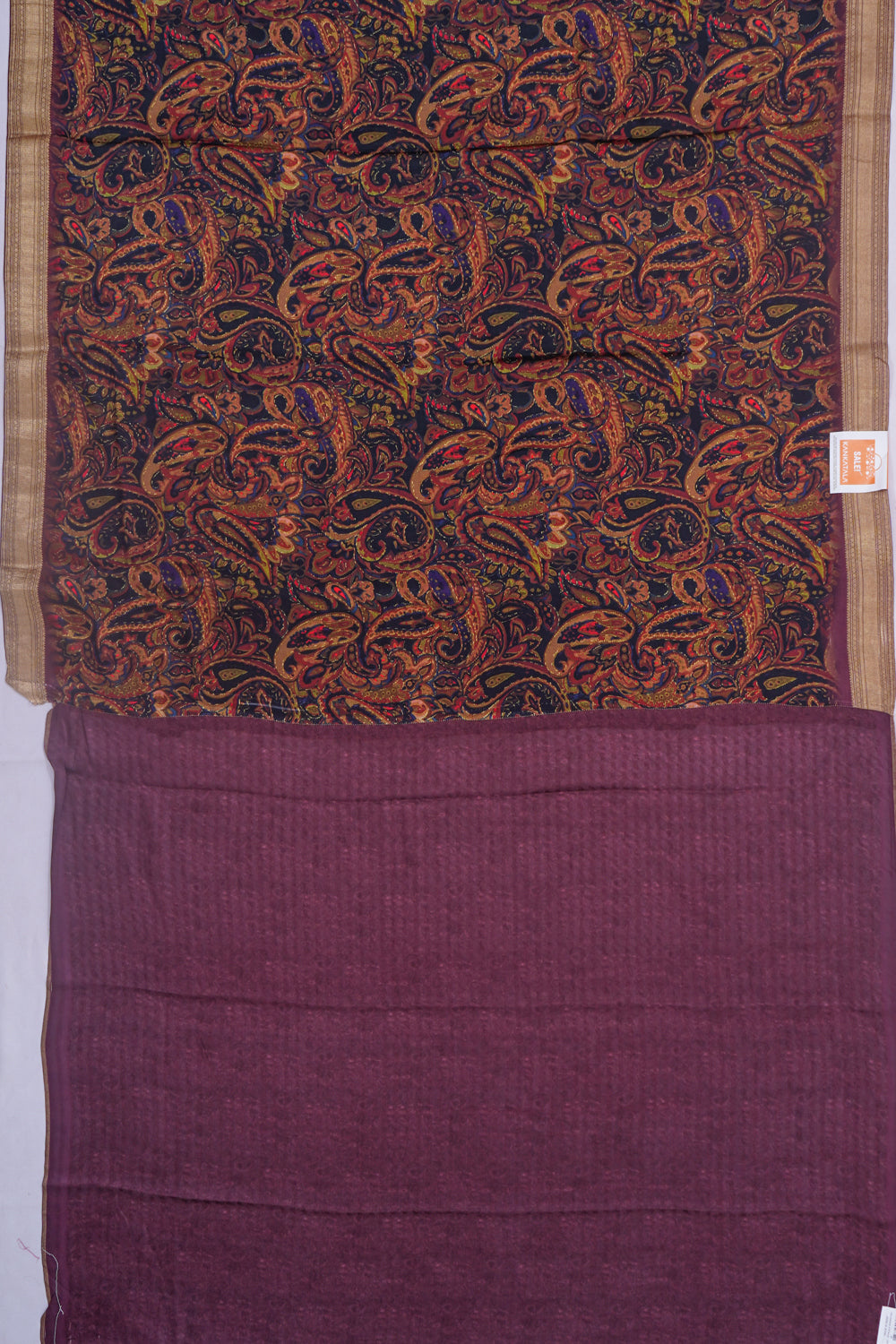 Kankatala