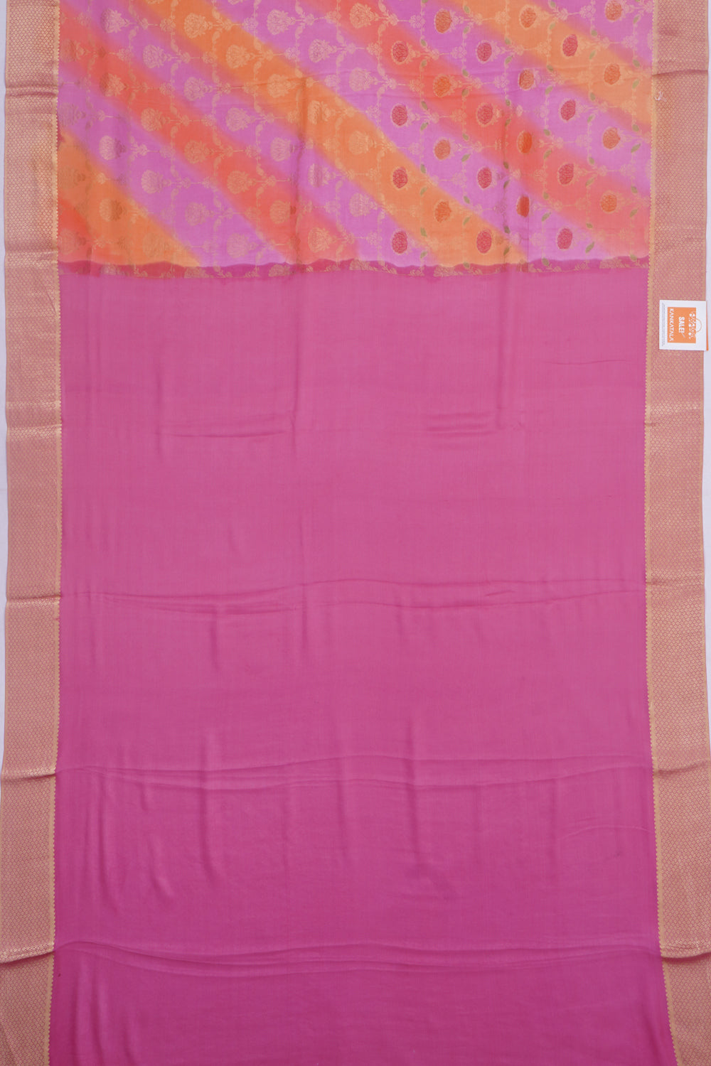 Kankatala