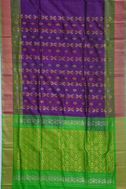 Kankatala