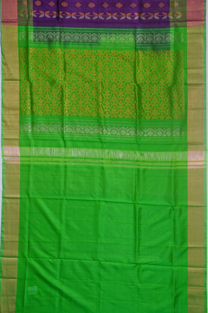 Kankatala
