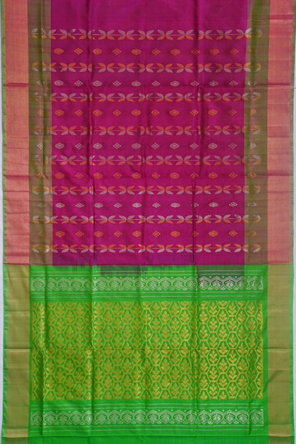Kankatala