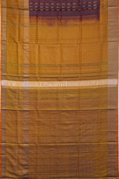 Kankatala