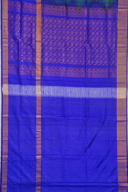 Kankatala