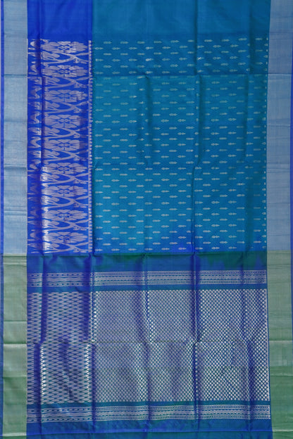 Kankatala