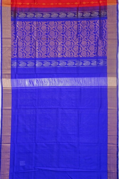 Kankatala