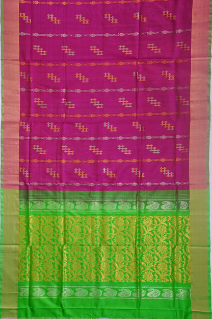 Kankatala