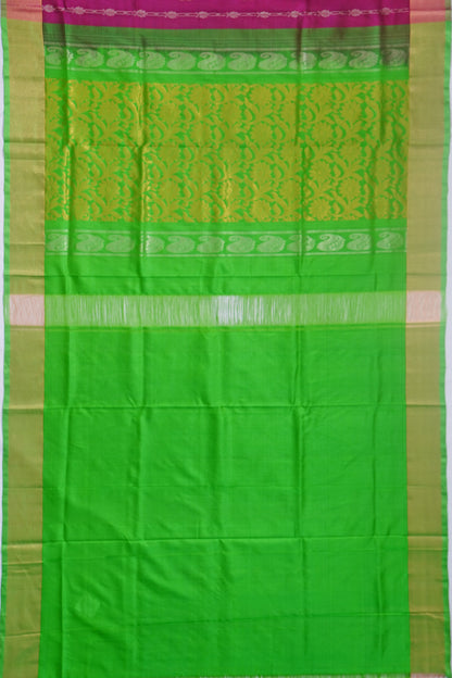 Kankatala