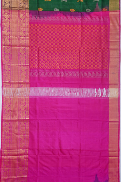 Kankatala