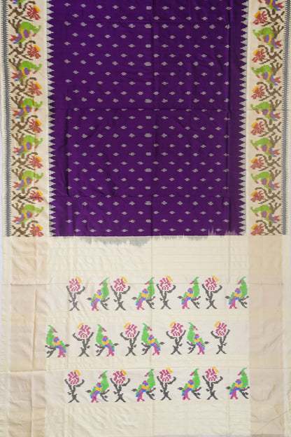 Kankatala