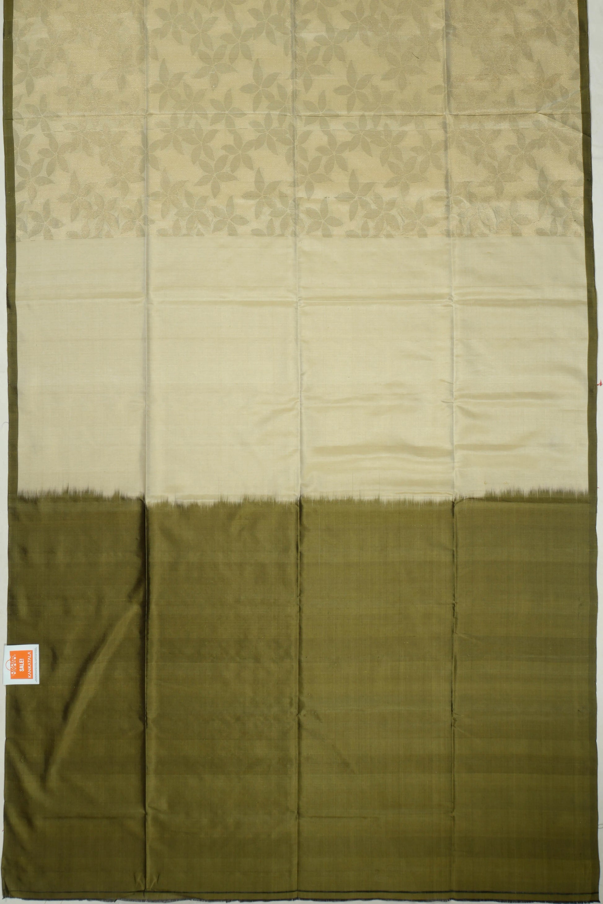 Kankatala