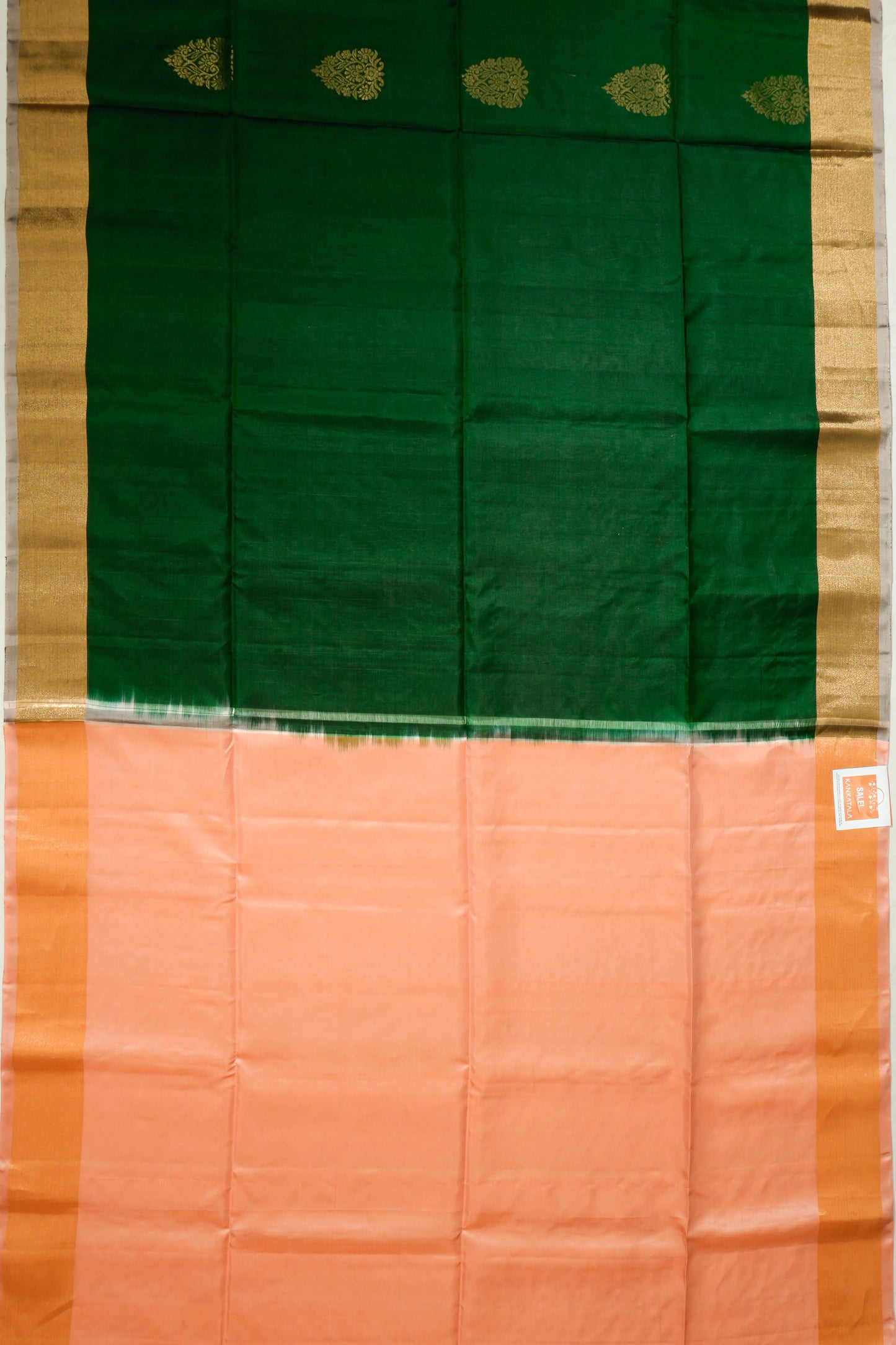 Kankatala
