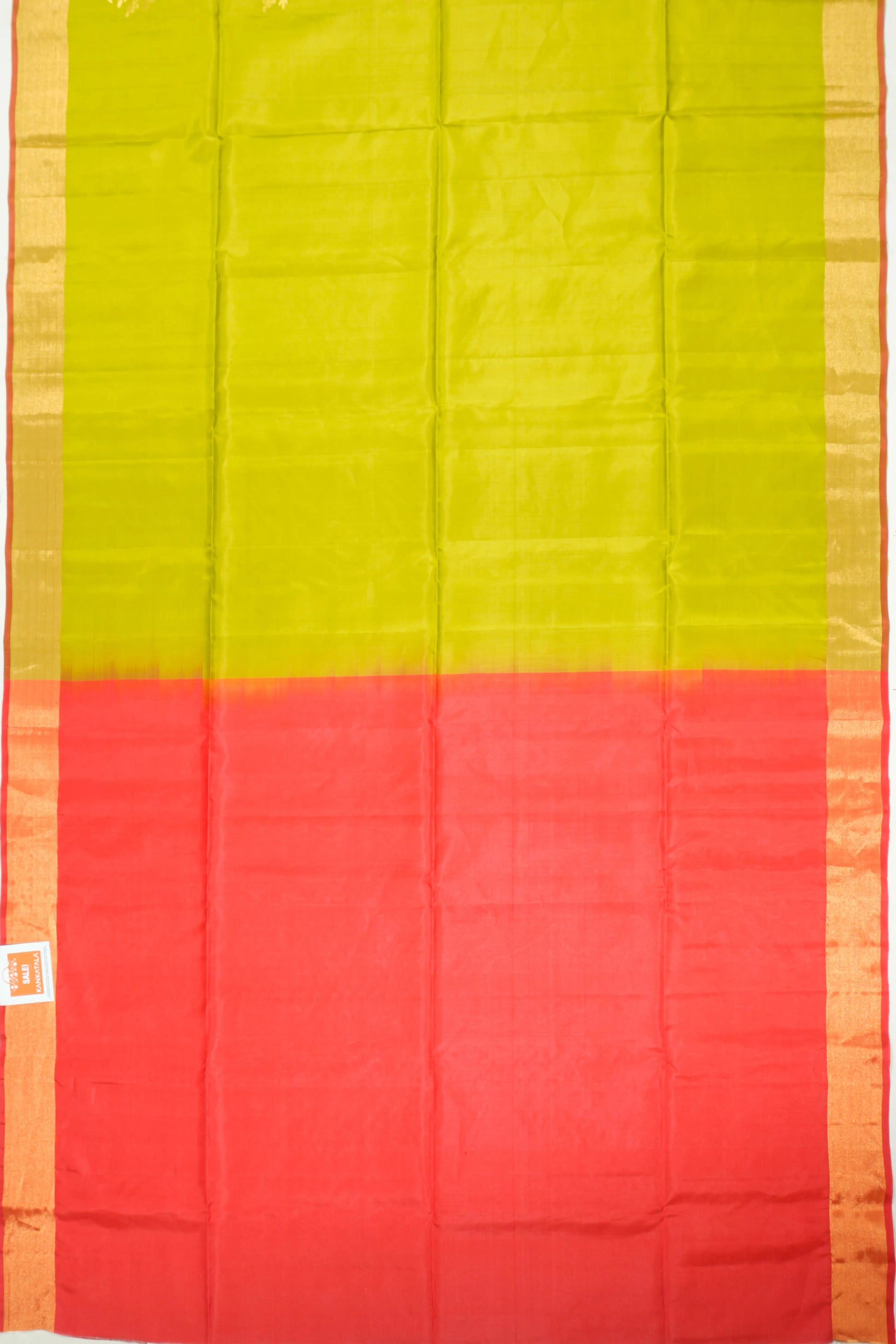 Kankatala