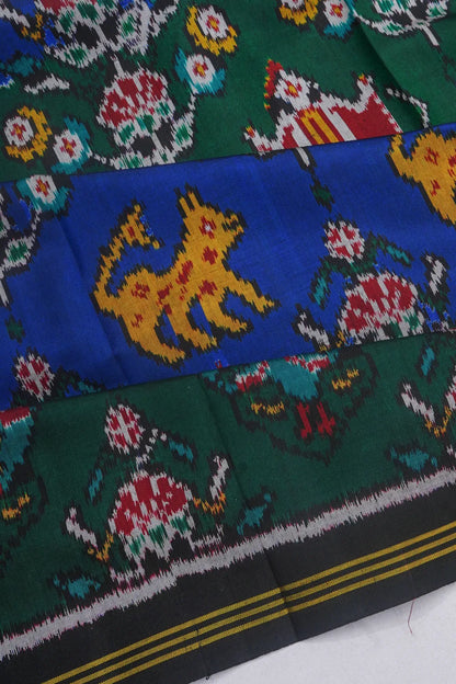 Kankatala