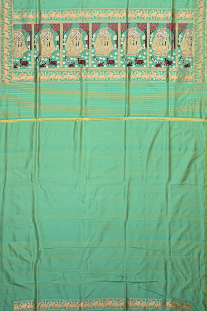 Kankatala Sale Saree