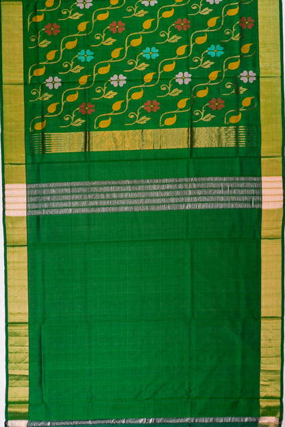 Kankatala
