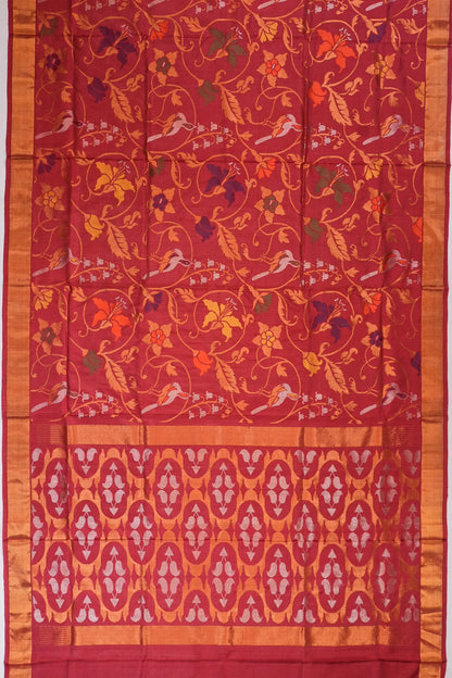 Kankatala