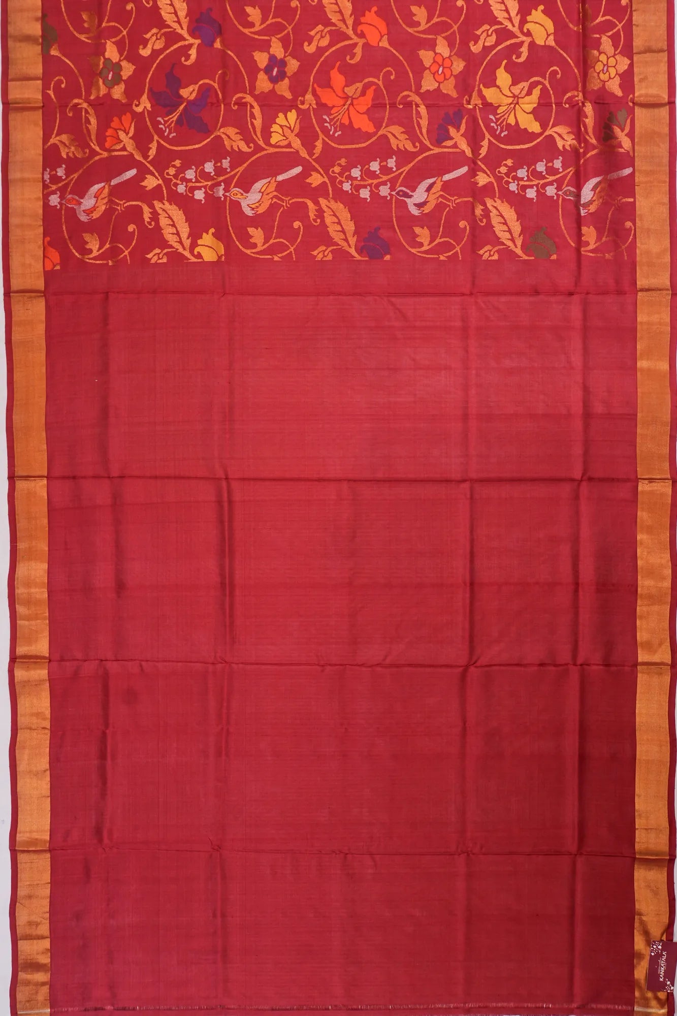 Kankatala