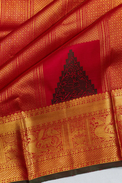 Kankatala
