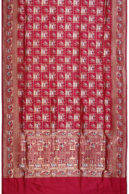 Kankatala
