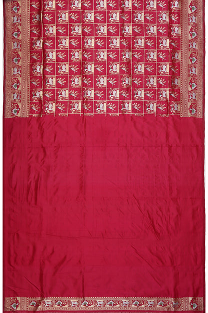 Kankatala