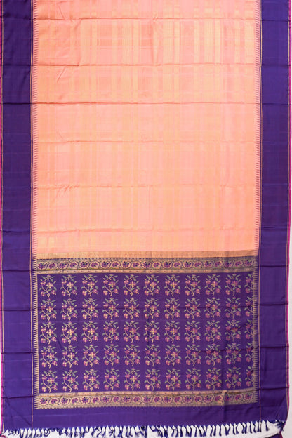 Kankatala