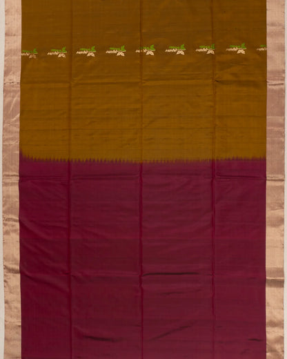 Kankatala