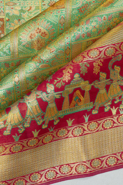 Kankatala