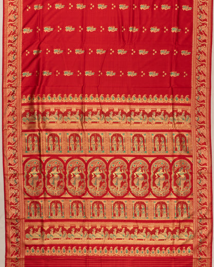 Kankatala