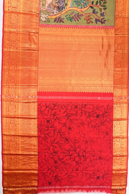 Kankatala