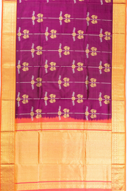 Kankatala