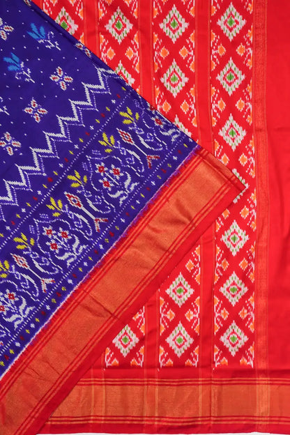 Kankatala