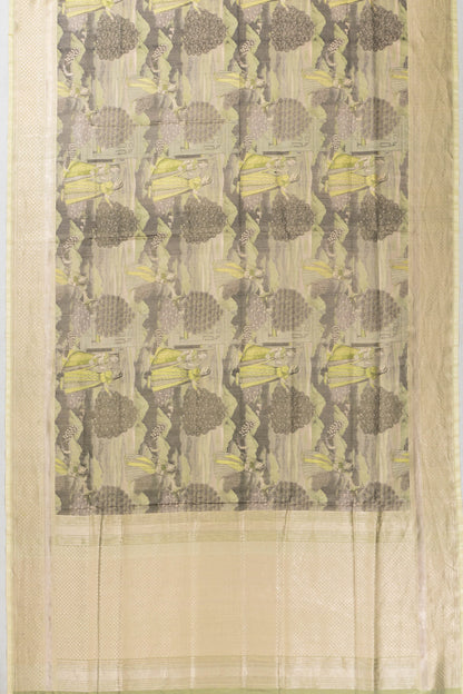 Kankatala