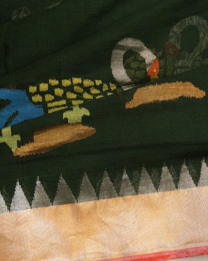Kankatala