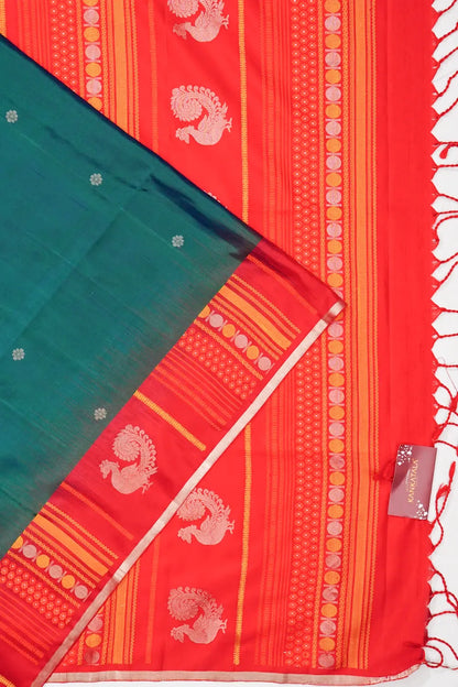 Kankatala