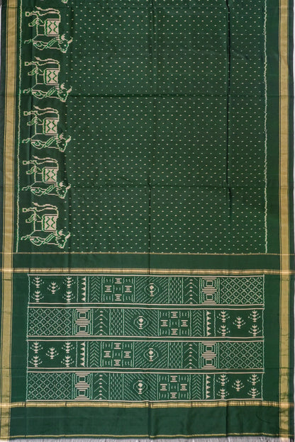 Kankatala